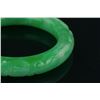 Image 2 : Chinese Green Jadeite Carved Bangle