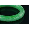 Image 3 : Chinese Green Jadeite Carved Bangle