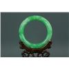 Image 4 : Chinese Green Jadeite Carved Bangle