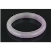 Image 2 : Chinese Lavender Jadeite Carved Bangle