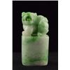 Image 1 : Fine & Beautiful Green Jadeite Fu Dog Seal