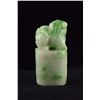 Image 2 : Fine & Beautiful Green Jadeite Fu Dog Seal