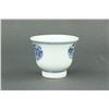 Image 2 : Kangxi Period Blue and White Porcelain Cup Yu MK