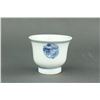 Image 3 : Kangxi Period Blue and White Porcelain Cup Yu MK