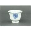 Image 4 : Kangxi Period Blue and White Porcelain Cup Yu MK