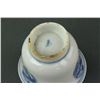 Image 6 : Kangxi Period Blue and White Porcelain Cup Yu MK