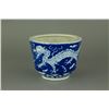 Image 1 : 16/17th Century Blue Ground Dragon Porcelain Bowl