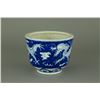 Image 2 : 16/17th Century Blue Ground Dragon Porcelain Bowl