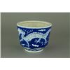 Image 3 : 16/17th Century Blue Ground Dragon Porcelain Bowl
