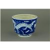 Image 5 : 16/17th Century Blue Ground Dragon Porcelain Bowl