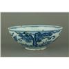 Image 1 : Blue & White Ming Porcelain Bowl Mark on Base