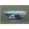 Image 3 : Blue & White Ming Porcelain Bowl Mark on Base