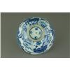 Image 5 : Blue & White Ming Porcelain Bowl Mark on Base