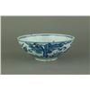 Image 7 : Blue & White Ming Porcelain Bowl Mark on Base