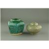 Image 2 : Two Pieces of Yuan/Ming Porcelain Waterpots