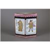 Image 1 : Imperial Gilt Porcelain Brushpot Qianlong MK
