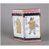 Image 2 : Imperial Gilt Porcelain Brushpot Qianlong MK