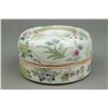 Image 2 : Famille Rose Porcelain Box Le Gu Tang Zhi MK