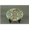 Image 3 : 19th C Chinese Canton Famille Rose Porcelain Plate