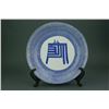 Image 1 : European Blue and White Porcelain Plate