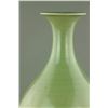 Image 2 : Chinese Fine Rare Celadon Porcelain Vase