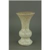 Image 2 : Chinese Guan Type Porcelain Vase
