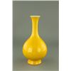Image 2 : Imperial Yellow Ground Porcelain Vase Guanxu Mark