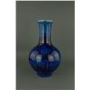 Image 2 : Chinese Junyao Style Porcelain Vase
