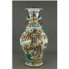 Image 1 : Chinese Fine Canton Enameled Vase 19 Century
