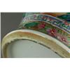 Image 8 : Chinese Fine Canton Enameled Vase 19 Century