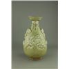 Image 2 : Longquan Celadon Porcelain Vase with Handles