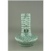 Image 2 : Song Style Crackled Glaze Porcelain Vase Gong MK