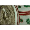 Image 8 : Ming Style Iron Red Green Enameled Porcelain Vase