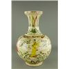 Image 2 : Chinese Wucai Porcelain Vase Ming Style