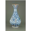 Image 1 : Yuan/Ming Blue & White Octagon Porcelain Vase