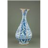 Image 2 : Yuan/Ming Blue & White Octagon Porcelain Vase