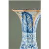 Image 3 : Yuan/Ming Blue & White Octagon Porcelain Vase