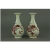 Image 2 : Pair Chinese Copper Red Hexagon Porcelain Vases