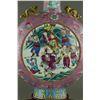 Image 10 : 19th C. Pair Famille Rose Porcelain Vases Xuande M