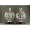 Image 1 : 19th C. Pair Famille Rose Porcelain Vases Xuande M
