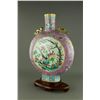 Image 2 : 19th C. Pair Famille Rose Porcelain Vases Xuande M