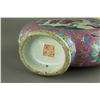 Image 8 : 19th C. Pair Famille Rose Porcelain Vases Xuande M