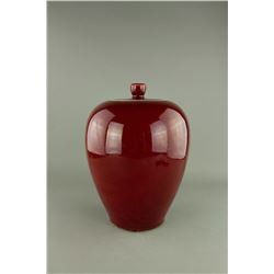 18/19th Century Copper Red Porcelain Jar w/ Cover