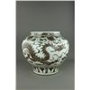 Image 1 : Chinese Copper Red Yuan/Ming Style Porcelain Jar