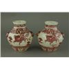Image 1 : Pair Chinese Copper Red Hexagon Porcelain Jars