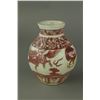 Image 3 : Pair Chinese Copper Red Hexagon Porcelain Jars