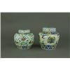 Image 1 : Pair Chinese Ducai Porcelain Jars w/ Lids Tian MK