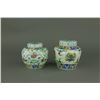 Image 2 : Pair Chinese Ducai Porcelain Jars w/ Lids Tian MK