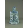 Image 1 : Blue and White Porcelain Bell Vessel Yuan/Ming