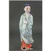 Image 2 : 2 Pieces Chinese Porcelain Figure & Copper Tea Pot